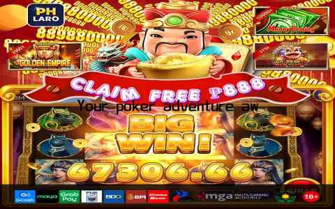 Your poker adventure awaits!